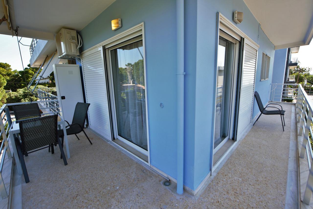 Apartament Athena